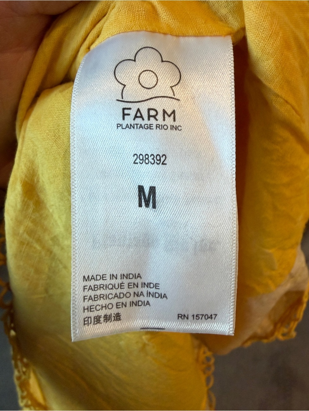 FARM Rio Flower Dream Floral Smocked Maxi Dress Yellow M - Picture 7 of 8